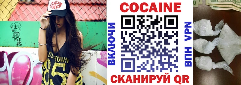 Наркошоп купить Каннабис  МЕТАДОН  А ПВП  Гашиш  Меф мяу мяу  Талдом