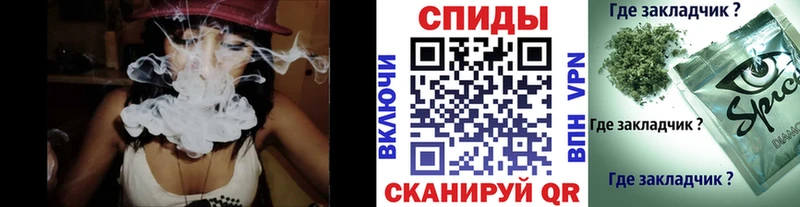 Бутират 1.4BDO Купить закладки Талдом