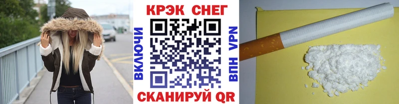 Кокаин Перу  Купить  Талдом 