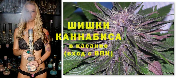 альфа пвп Мегион