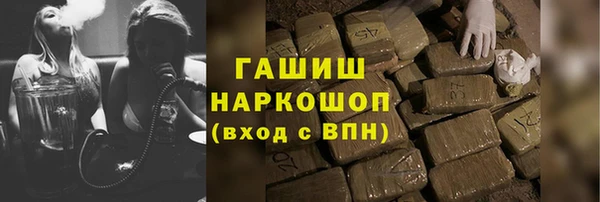 альфа пвп Мегион