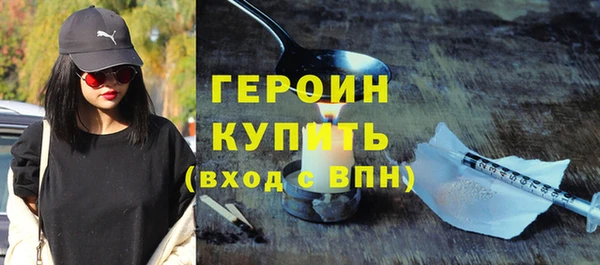 кристаллы Медвежьегорск