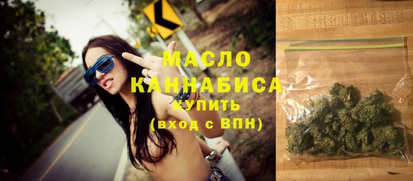 альфа пвп Мегион