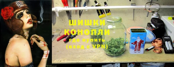 альфа пвп Мегион