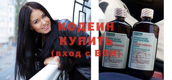 кристаллы Медвежьегорск