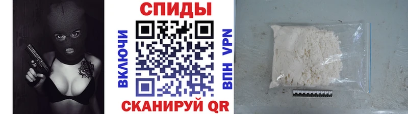 МЕТАМФЕТАМИН винт  Купить  Талдом 