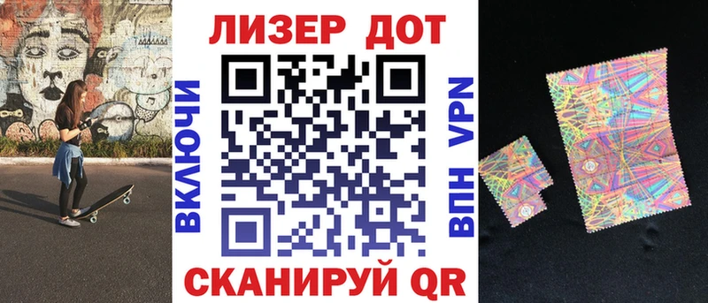 Купить закладки  Талдом  Марки NBOMe 1,8мг 