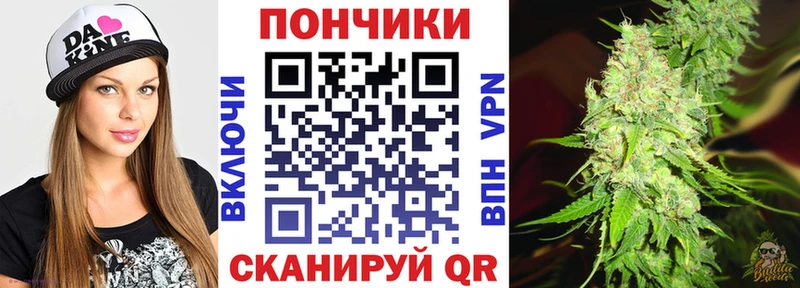 Марихуана план  Купить закладки  Талдом 